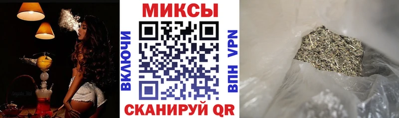 БУТИРАТ оксибутират  Ворсма 