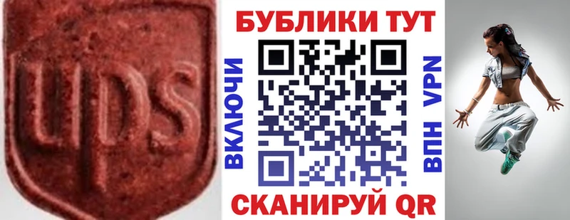 ЭКСТАЗИ бентли где можно купить Ворсма
