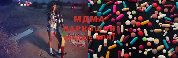 не бодяженный Беломорск