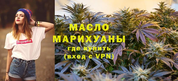 не бодяженный Беломорск