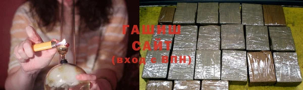 дмт Белоозёрский