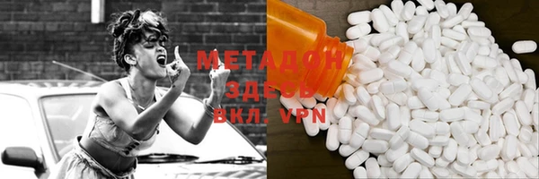 не бодяженный Беломорск