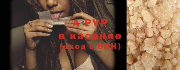дмт Белоозёрский