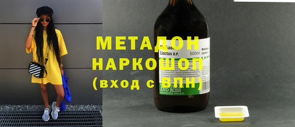 дмт Белоозёрский