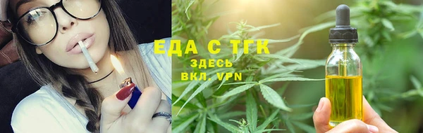 не бодяженный Беломорск