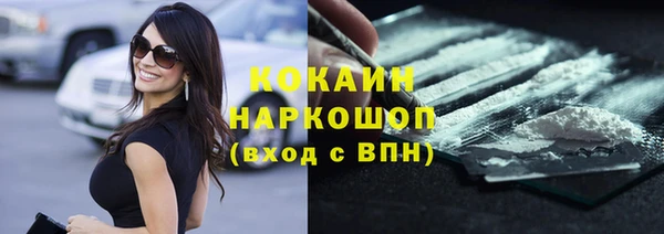 дмт Белоозёрский