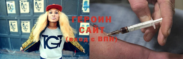 не бодяженный Беломорск