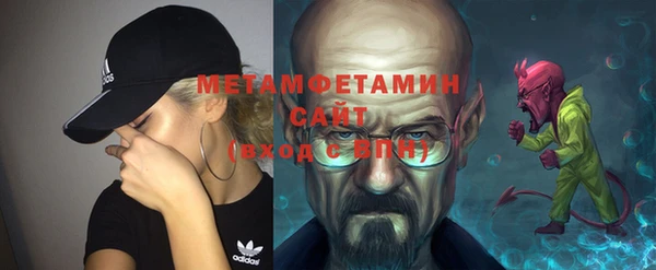 дмт Белоозёрский