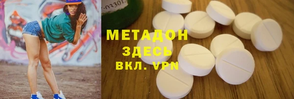 не бодяженный Беломорск
