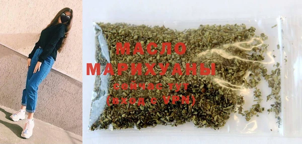 дмт Белоозёрский