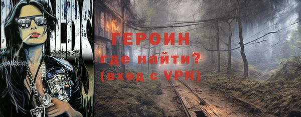 дмт Белоозёрский