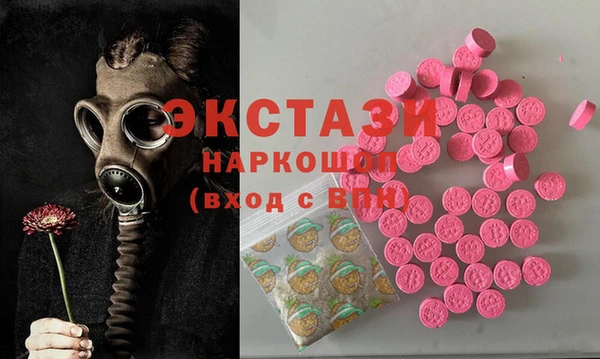 не бодяженный Беломорск