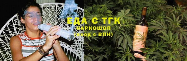 дмт Белоозёрский