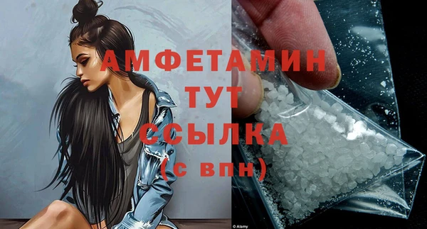 не бодяженный Беломорск