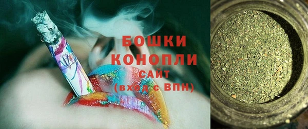 не бодяженный Беломорск