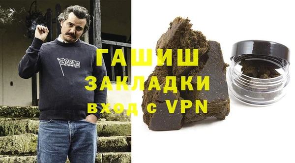 не бодяженный Беломорск