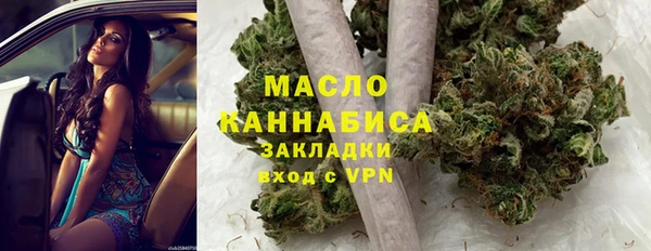 дмт Белоозёрский