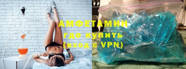 не бодяженный Беломорск