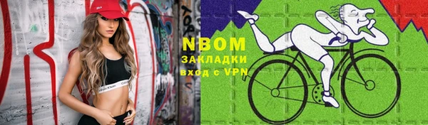 не бодяженный Беломорск