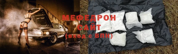 не бодяженный Беломорск