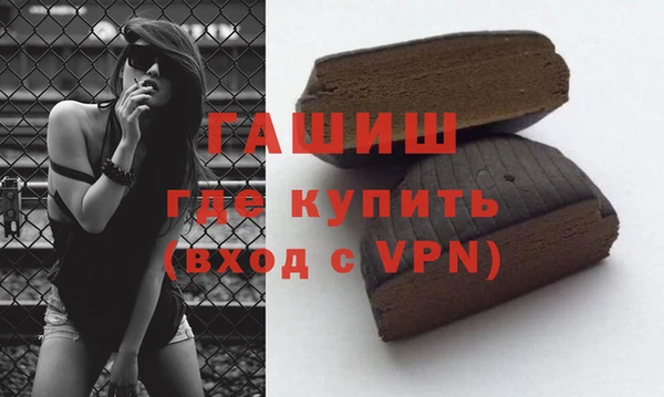 дмт Белоозёрский