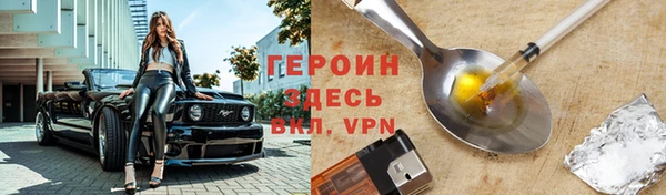 дмт Белоозёрский