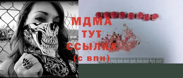 дмт Белоозёрский
