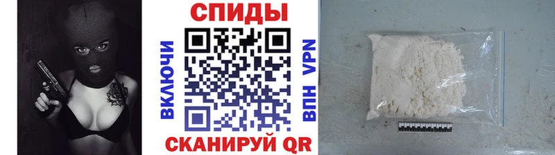 Первитин винт  Ворсма 